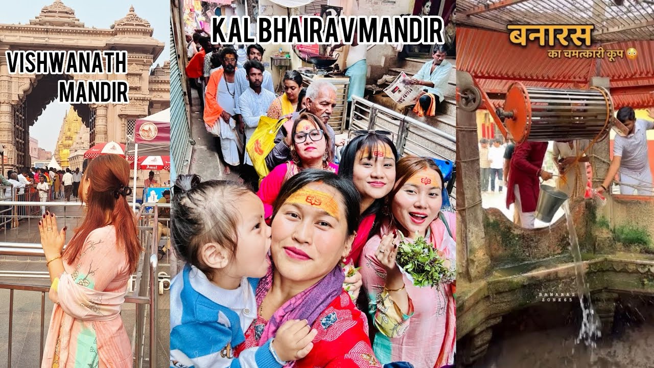 DAY-2/VISHWANATH TEMPLE/KALBHAIRAV TEMPLE/chamatkaar kuwa😱visited memorial trip🙏#varanasitour 