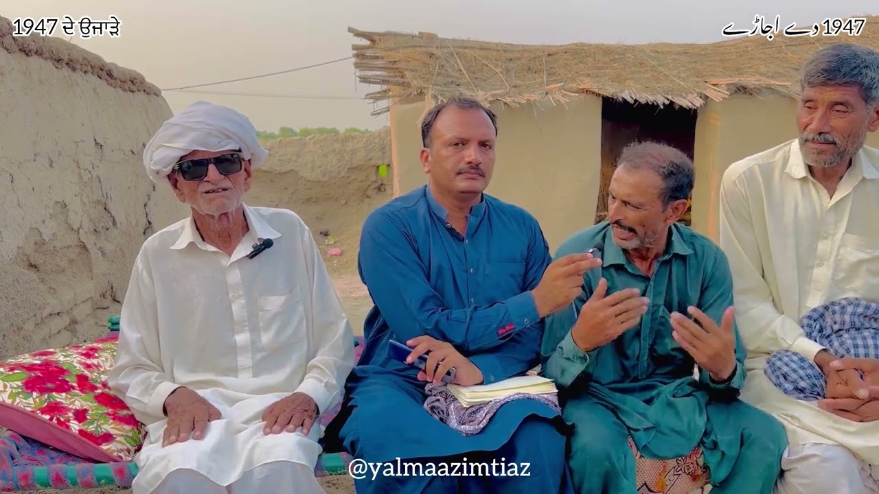 Wasava Kamboh/Kamboj apna badla leny wapis aya #1947 #Kamboj #Revenge