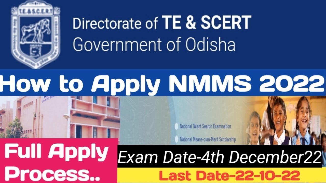 NMMS 2022/How to Apply NMMS 2023/Full process for Apply/Odisha Nmms 2023