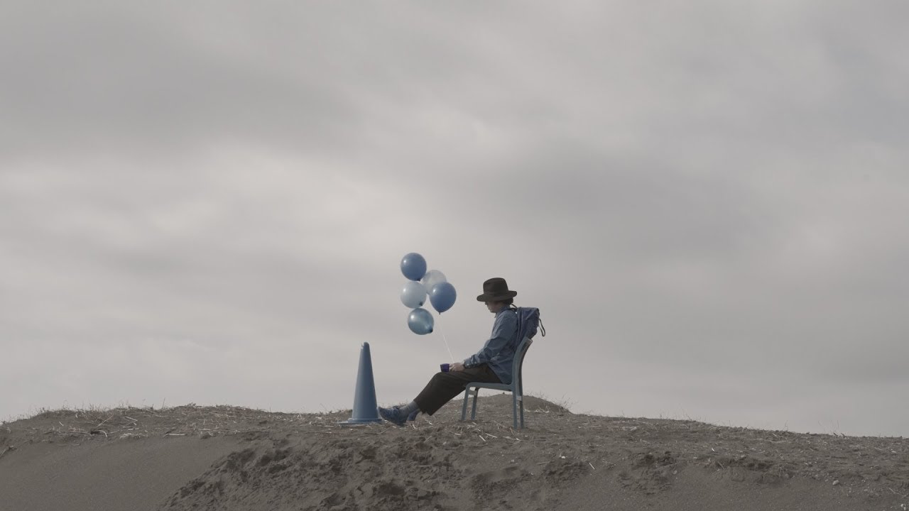 FINLANDS - BI (Music Video)
