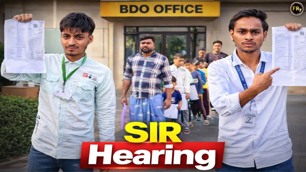 SIR HEARING 😂 | এস আই আর হেয়ারিং 😁| FUNNY RAKIB 7 | FR7