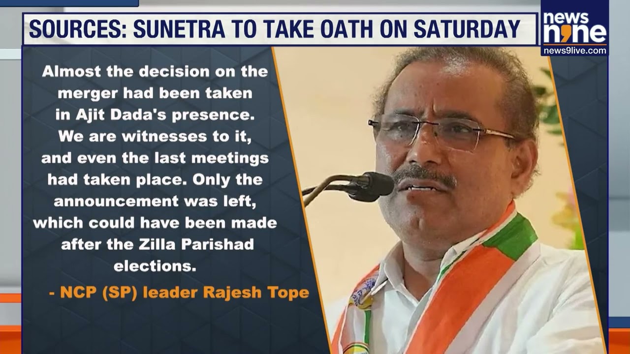 Power Shift In NCP: Sunetra Pawar Likely Deputy CM, Oath On Saturday