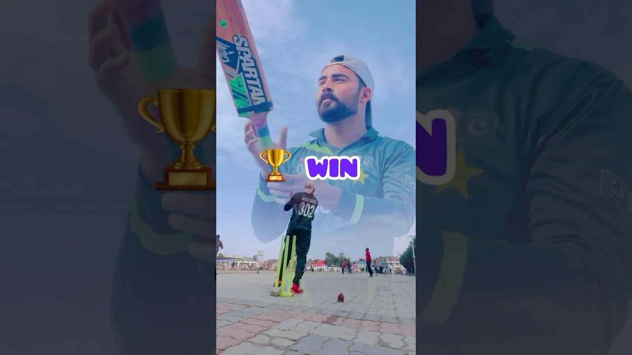 single wicket 🏏 super over challenge tape ball cricket #singlewicket  #challenge #tapeballcricket