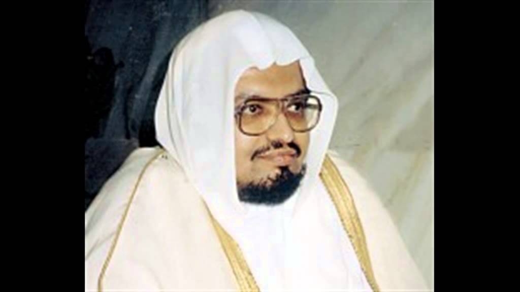 Al-Masadd: 111