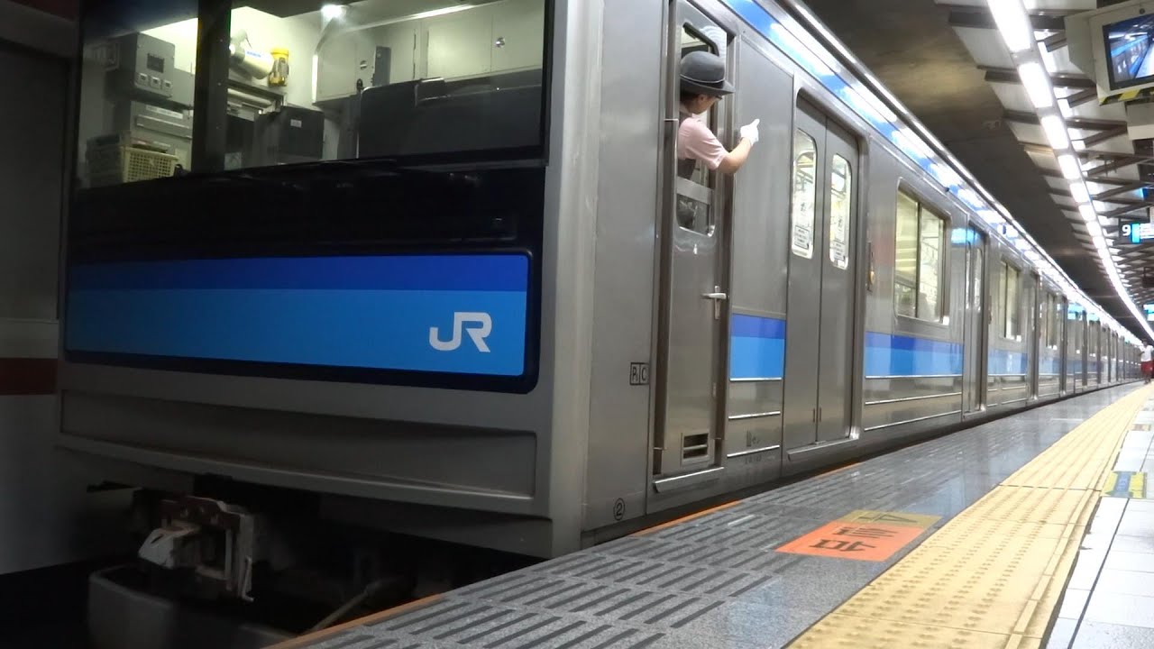 仙石線 最北の205系仙台駅発着/JR 205 Series at Sendai/2014.08.02