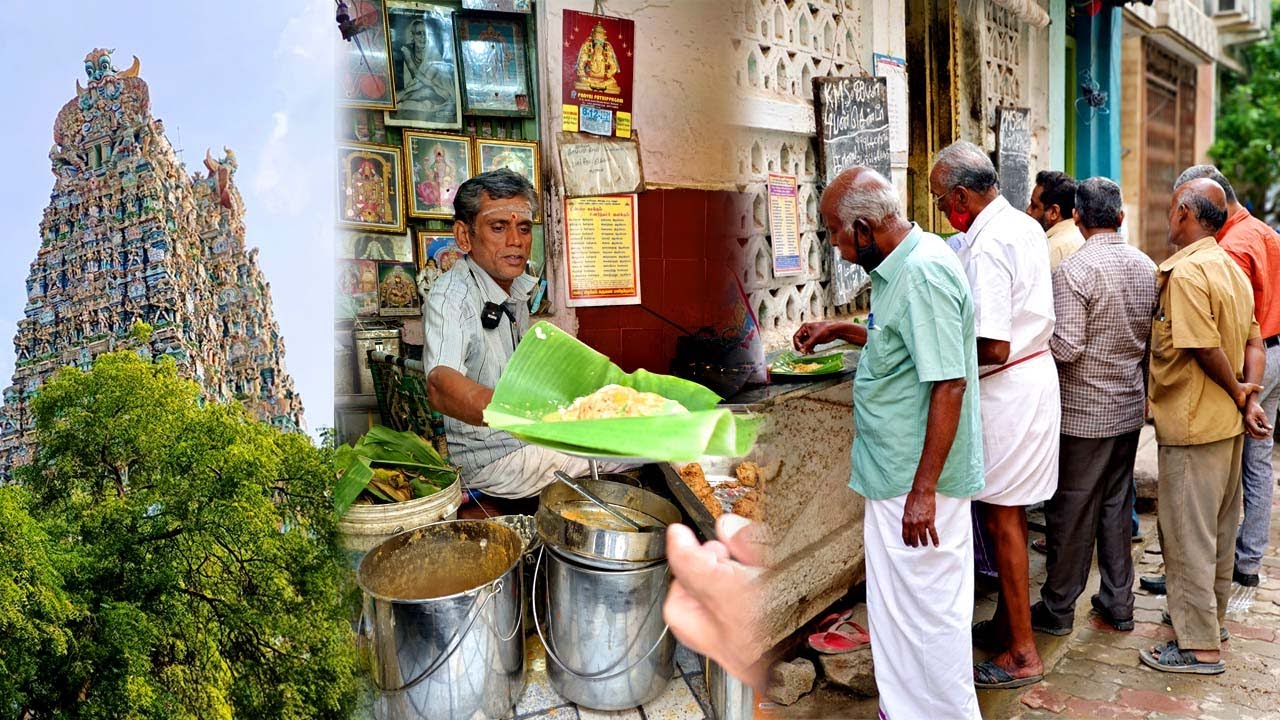 சாமி தரும் தினம் ஒரு உணவு, KMS Tiffen Centre - Karthiks View