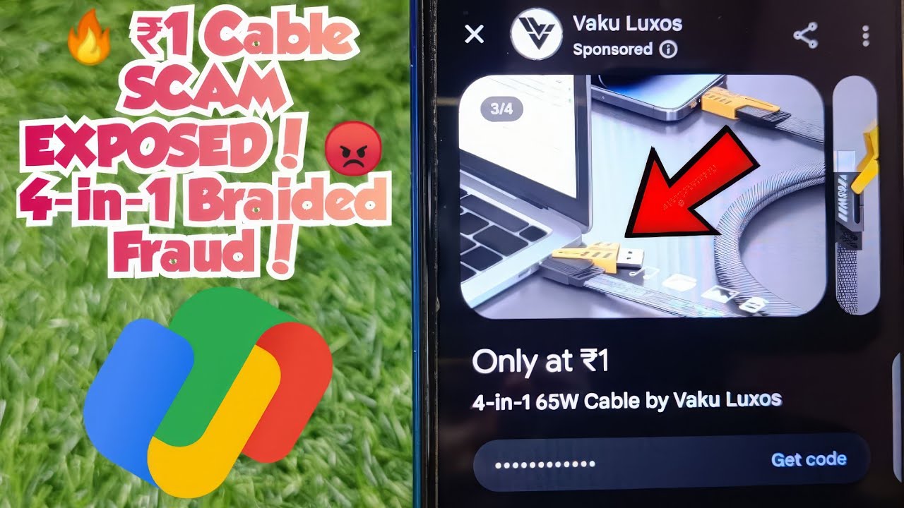 🔥 ₹𝟭 𝗖𝗮𝗯𝗹𝗲 𝗦𝗖𝗔𝗠 𝗘𝗫𝗣𝗢𝗦𝗘𝗗! 😡 𝟰-𝗶𝗻-𝟭 𝗕𝗿𝗮𝗶𝗱𝗲𝗱 𝗙𝗿𝗮𝘂𝗱!