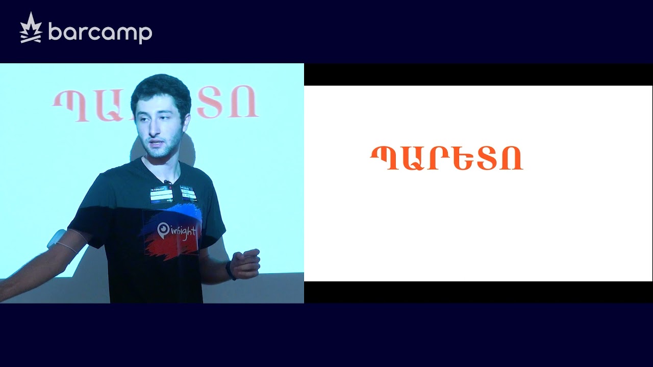 11 213 06 Hayk Tarkhanyan When is Armenia's national baby making day? Are there more Haykos than Mko