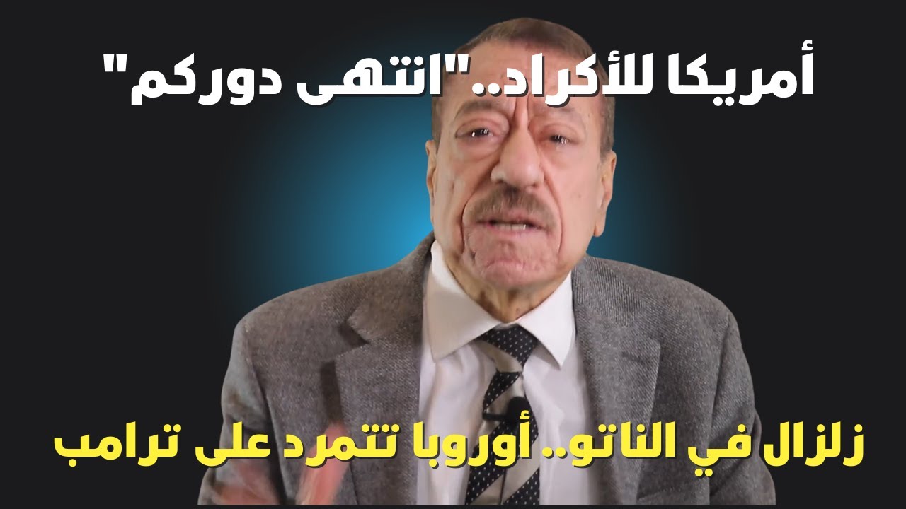 عطوان يكشف 
