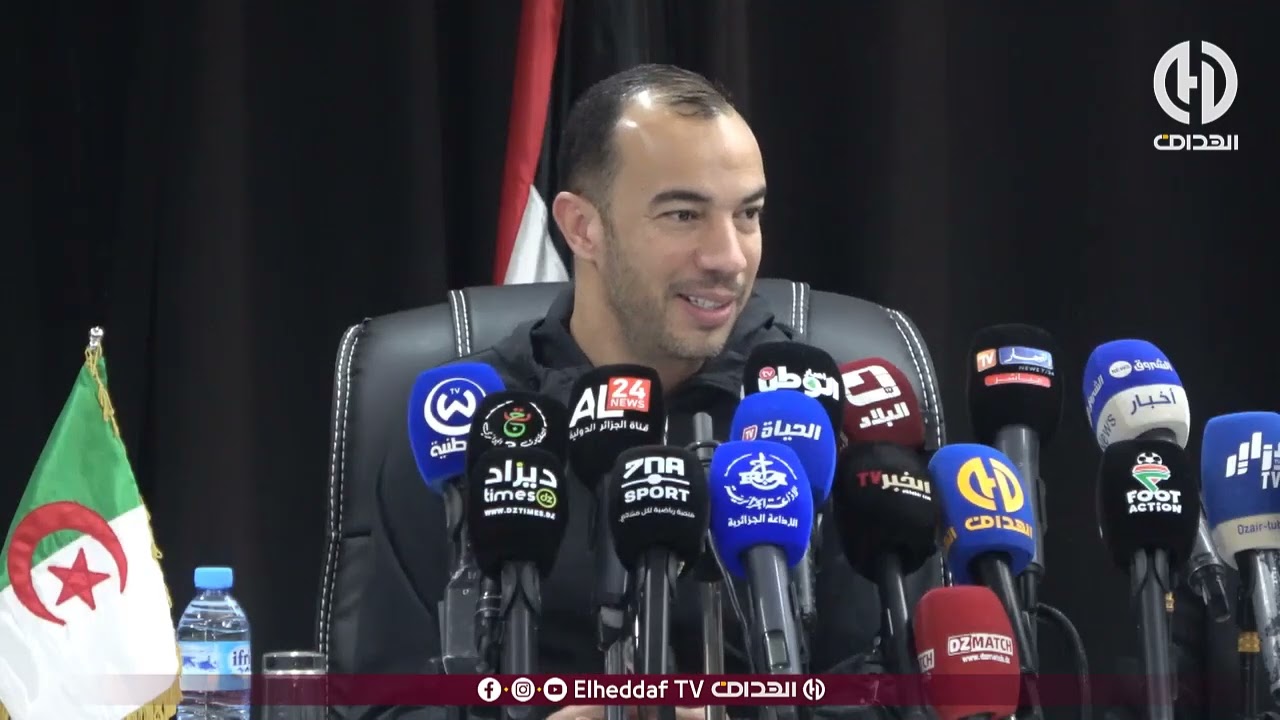 بلعمري : 