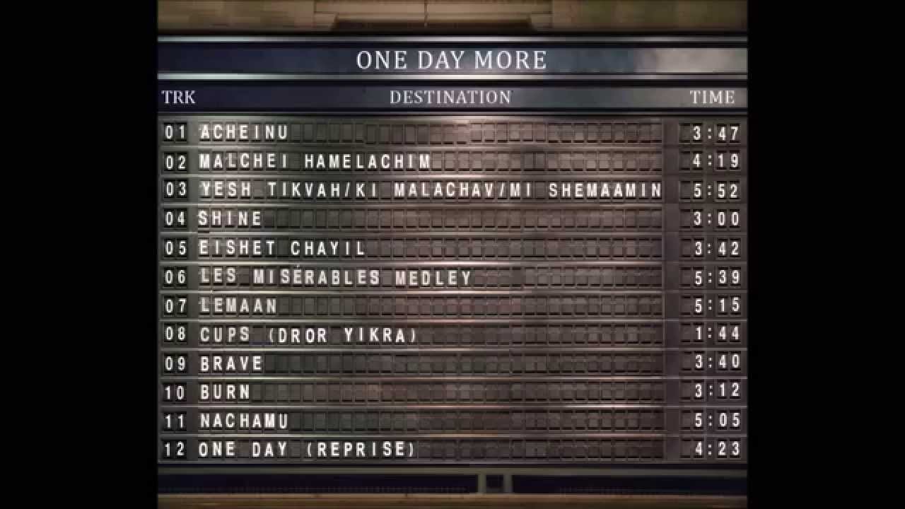 The Maccabeats - Nachamu (One Day More)