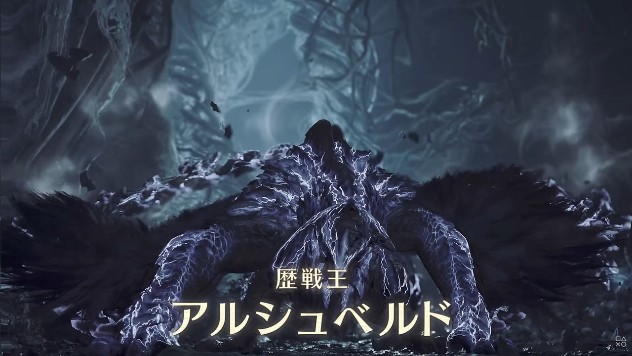 明日はモンハンフェスタなのでモンハンモンハン！　モンハンワイルズ