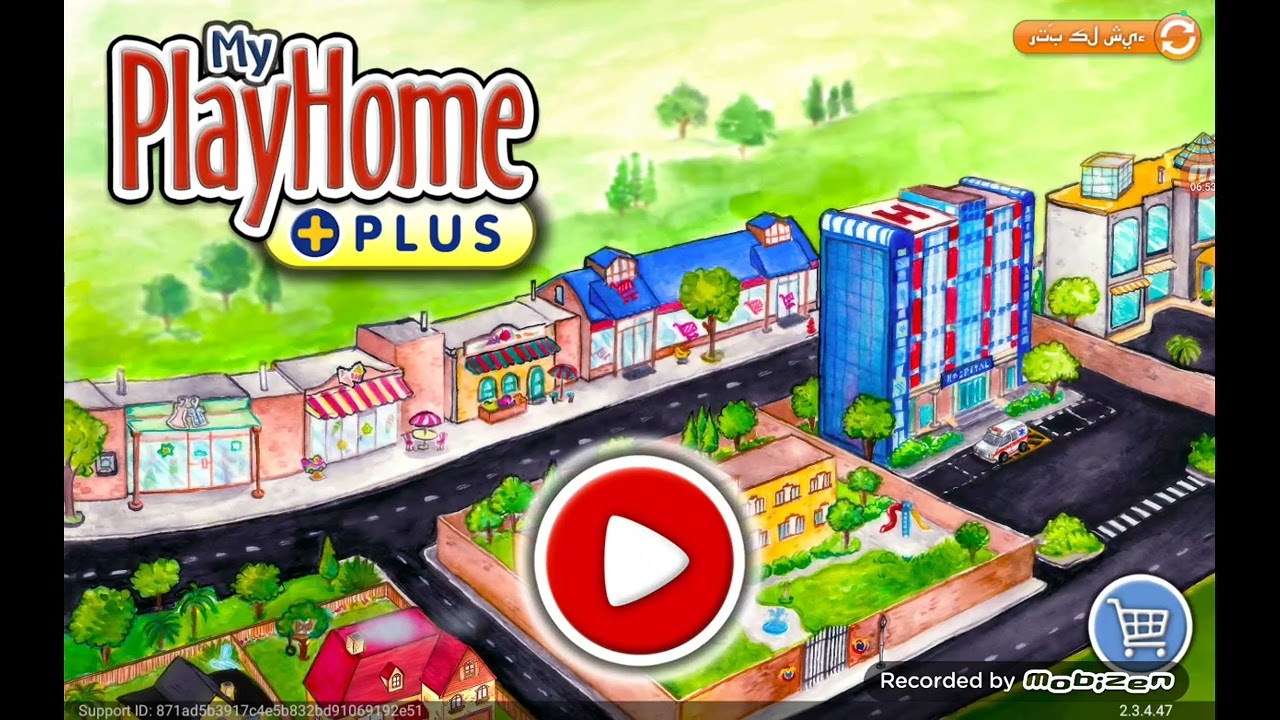 عالم الاحلام / سلسلة حياة العائله الحلقه ٣٨ الذهاب للتسوق مع الجد و الجده 🥹🌷🩷🥰 بدون الام 😓😰😭