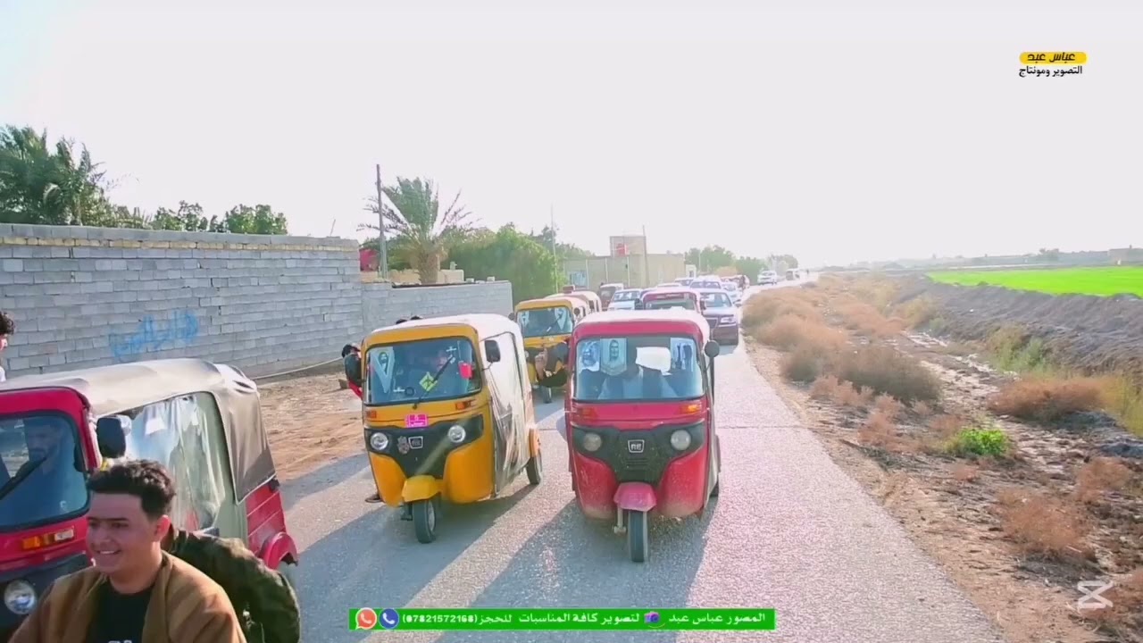 حفل زفاف الغالي منتظر احمد الفريجي الف مبروك المصور عباس عبد 07821572168