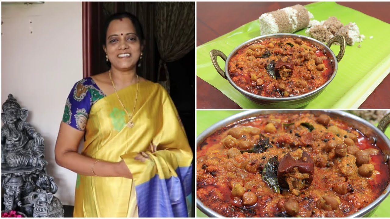 கடலை கறி மிகவும் சுவையாக செய்வது எப்படி/kadala kari/channa dal gravy
