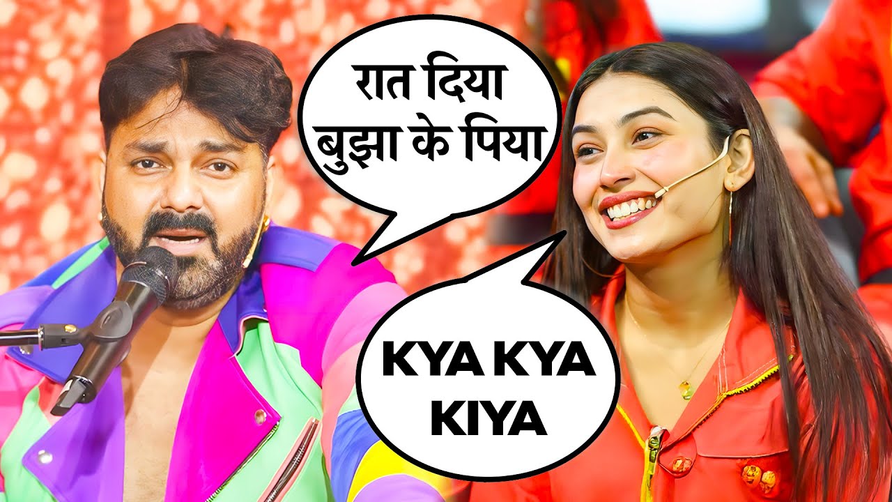 Pawan Singh Super Hit Song 