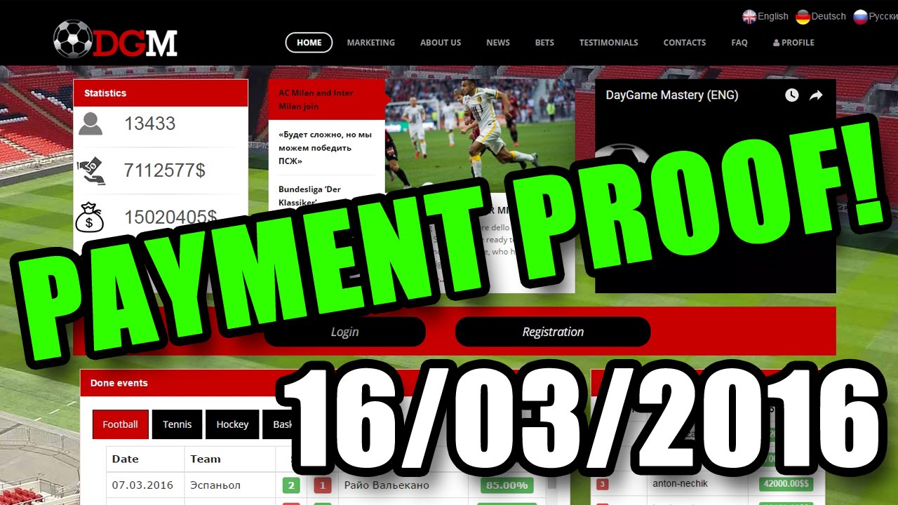 DayGame Mastery - Fast Payout! (16/03/2016)