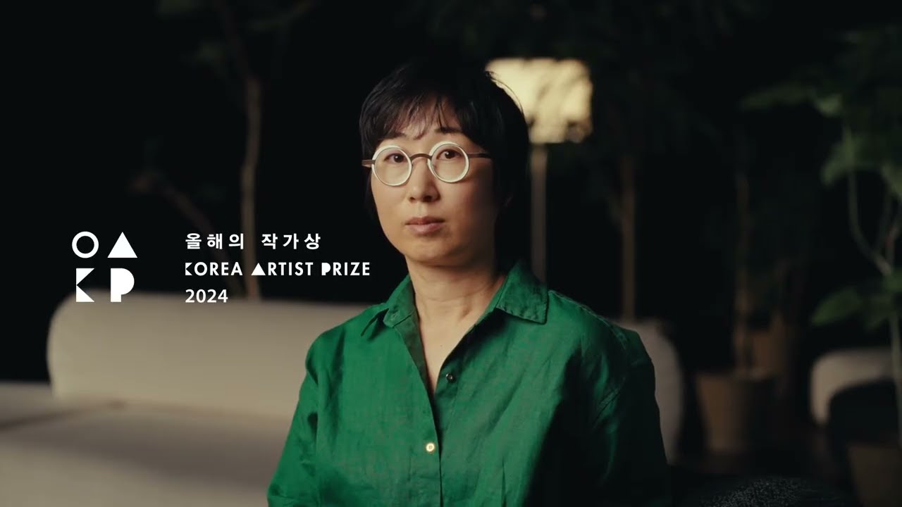 작가인터뷰 | 권하윤 | 올해의 작가상 2024