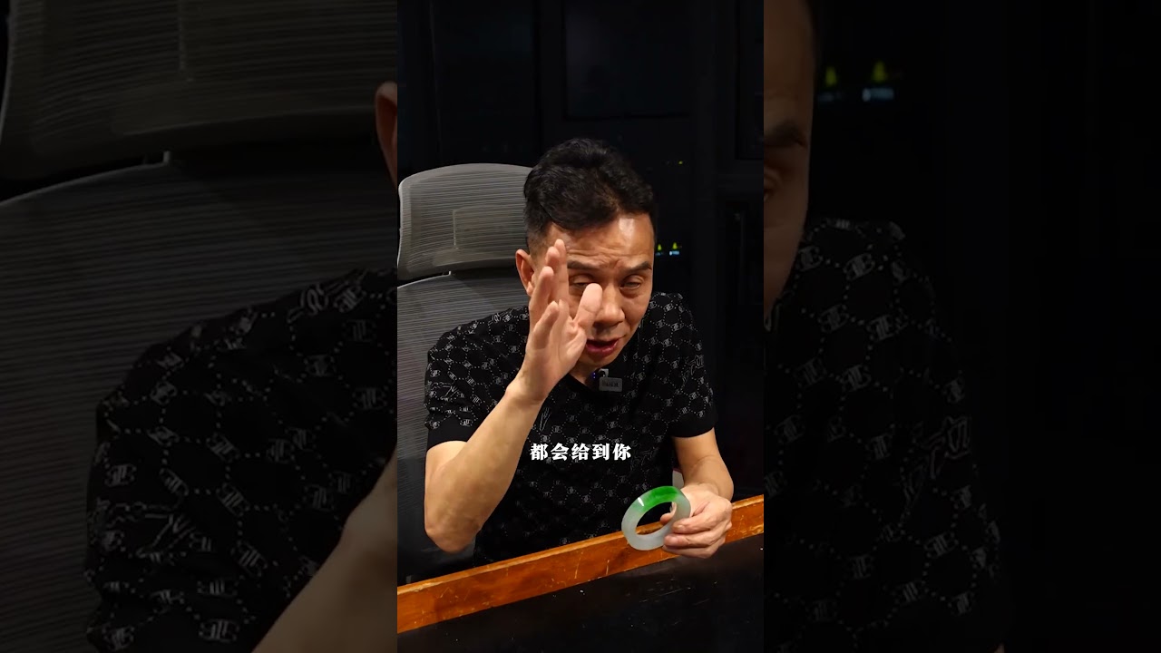 两条选一条？作为成年人全都要！ #高端翡翠 #翡翠手镯 #翡翠珠宝