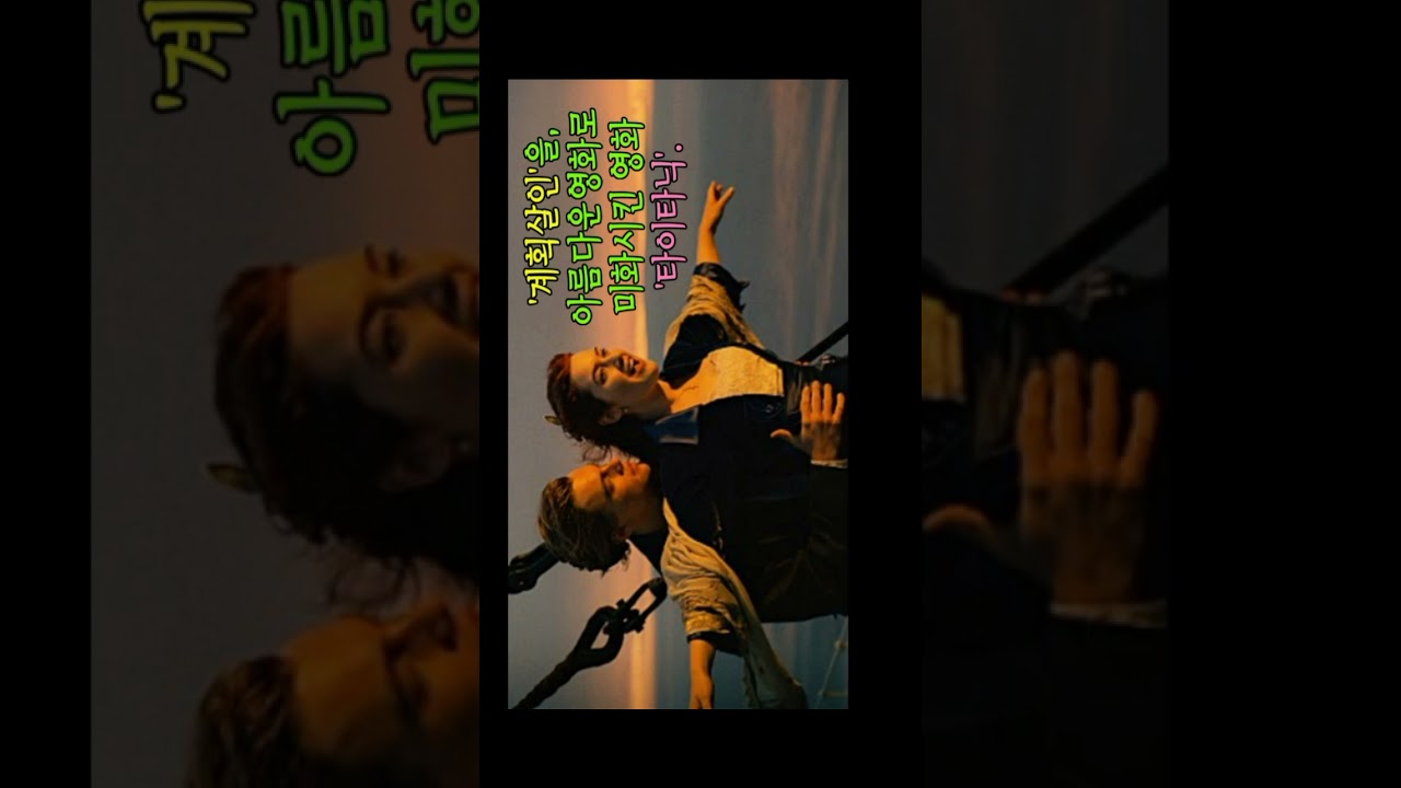 Son Jeong-min's shorts (7)