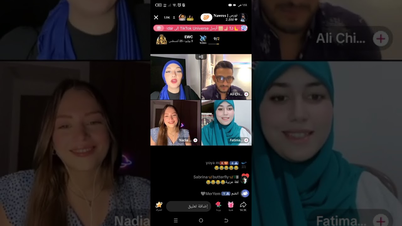 بث مباشر اليوم نورس مشاهده ممتعه للجميع ❤️🫵👑