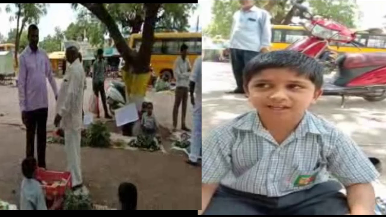 संगमनेर - ज्ञानगंगा विद्यानिकेतन मांची हिल च्या विद्यार्थ्यांनी भरवला भाजीपाला बाजार