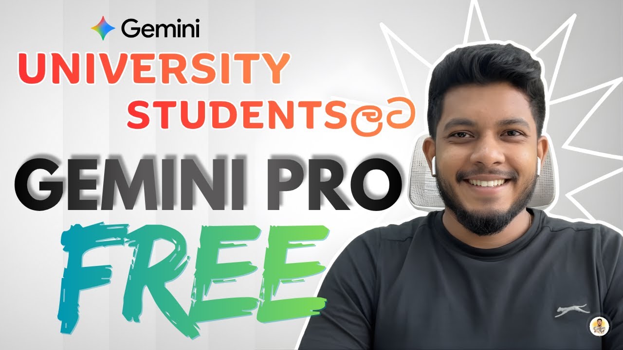Gemini AI Pro FREE | Uni Studentsලාට Gemini Pro නොමිලේ!