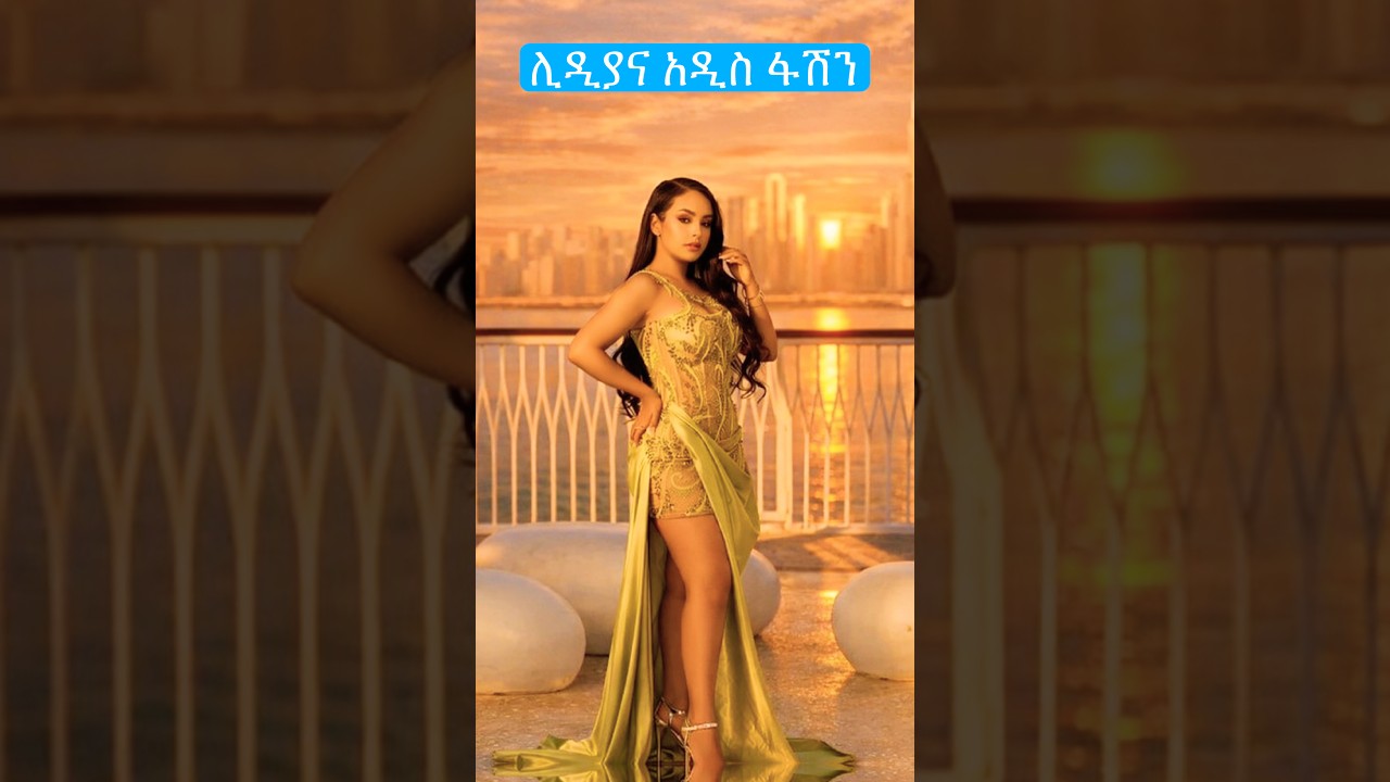Beautiful Ethiopian Model #lidiana #success #ethiopia #model