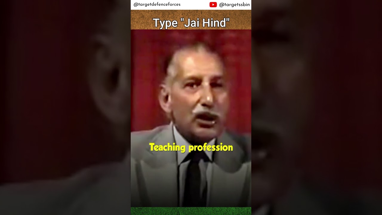 Field Marshal Sam Manekshaw motivational speech  #sambahadur #sammanekshaw