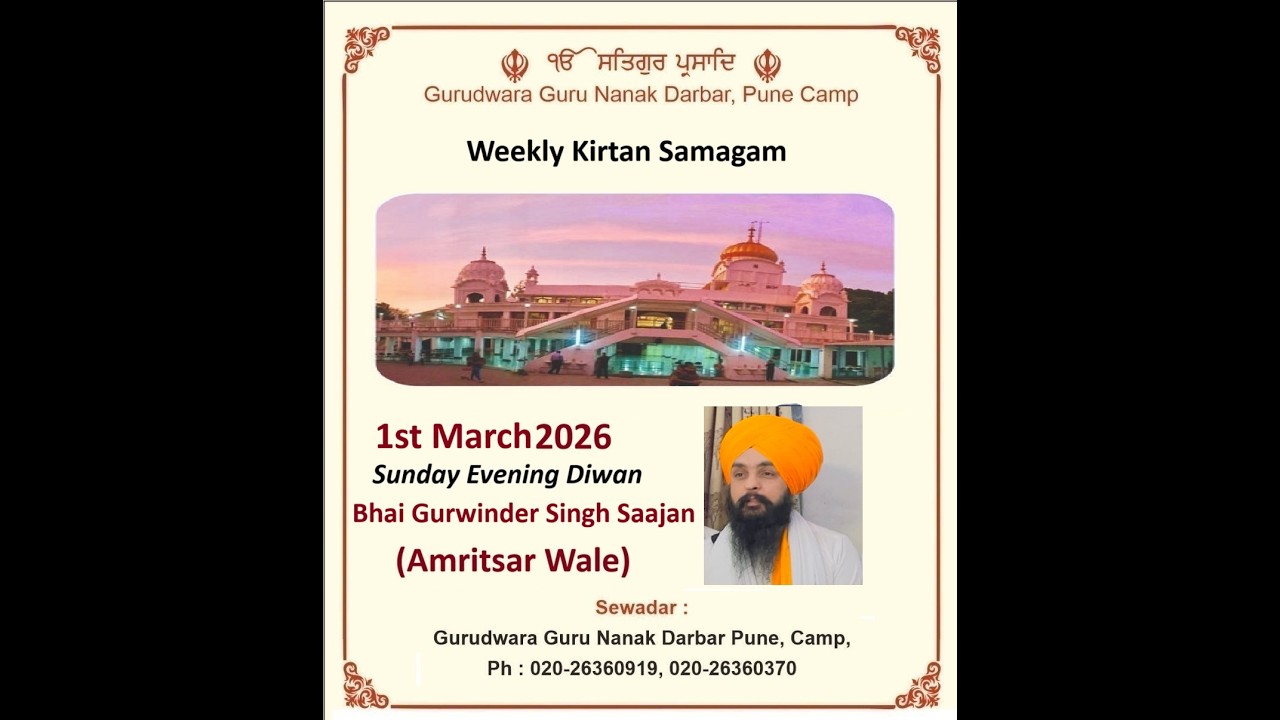 Live! 1 Mar 26 Gurudwara Guru Nanak Darbar Pune Camp  Kirtan Bhai Gurvinder Singh Ji (Amritsar Wale)