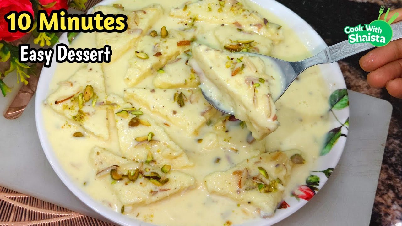 Ramadan Special 2026 Bread Dessert Recipe | 10 मिनट में बनने वाली मिठाई 😍🌙