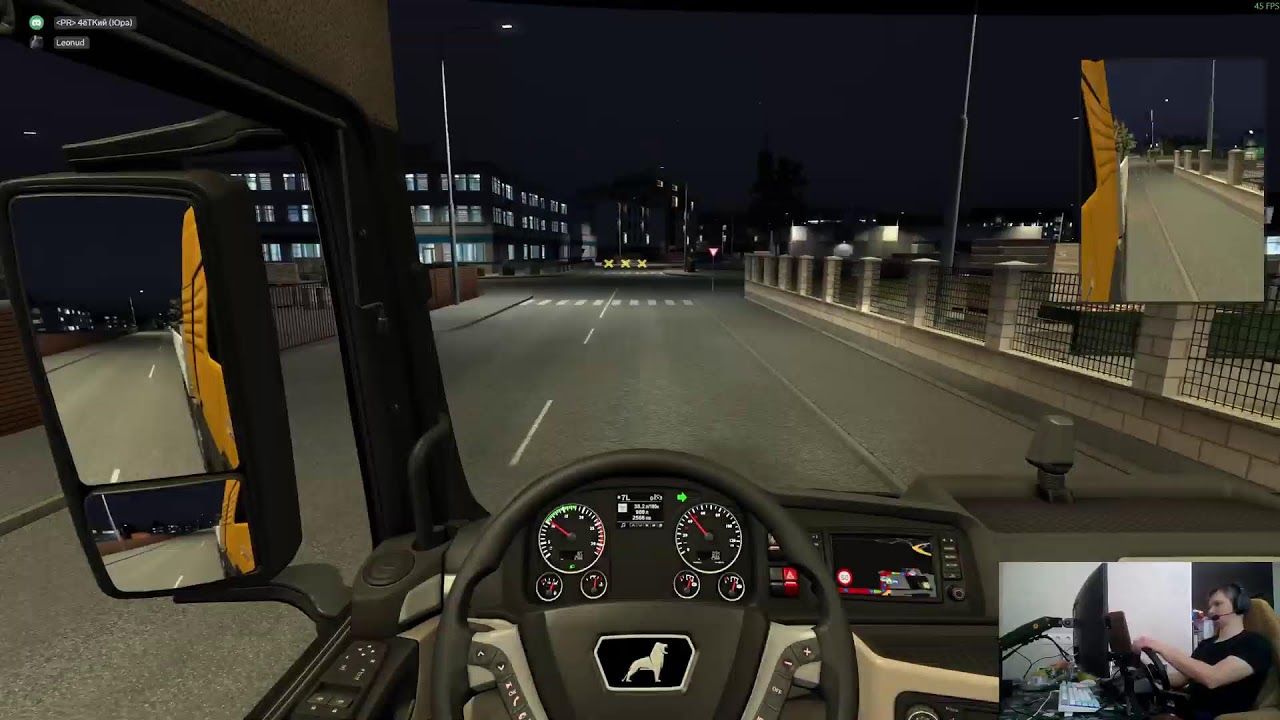 ETS 2 MP + VTC Panel, катаем конвои