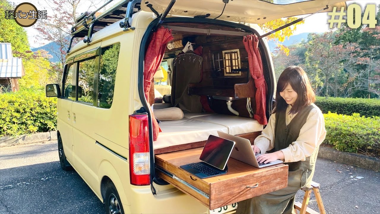 【軽自動車DIY】収納付き引き出しテーブルを作る