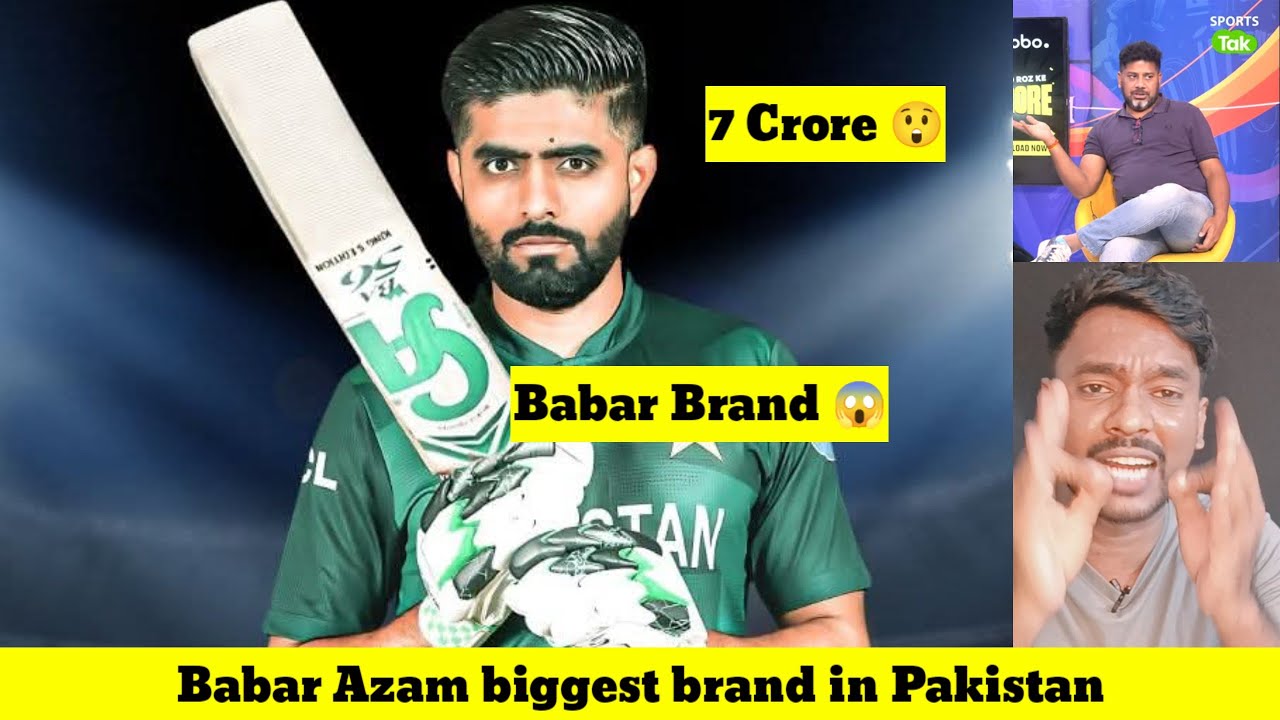 Indian Media Reaction on Babar Azam Biggest Brand in Pakistan, Babar Azam Gets 7 Crore from CA Sport