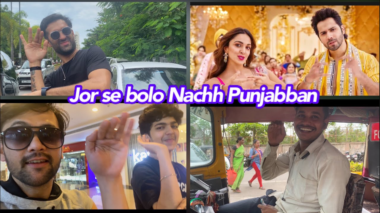 Chai Peeyo Aur Jug Jugg jeeyo  | Summit bhardwaj