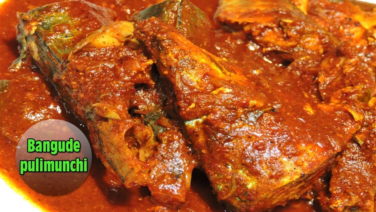 Bangude pulimunchi|ಬಂಗುಡೆ ಪುಳಿಮುಂಚಿ|Mackerel Spicy and tangy curry recipe|