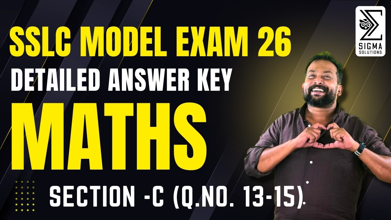 SSLC MATHS Model Exam -2026, Questions & Answer,  Section -C