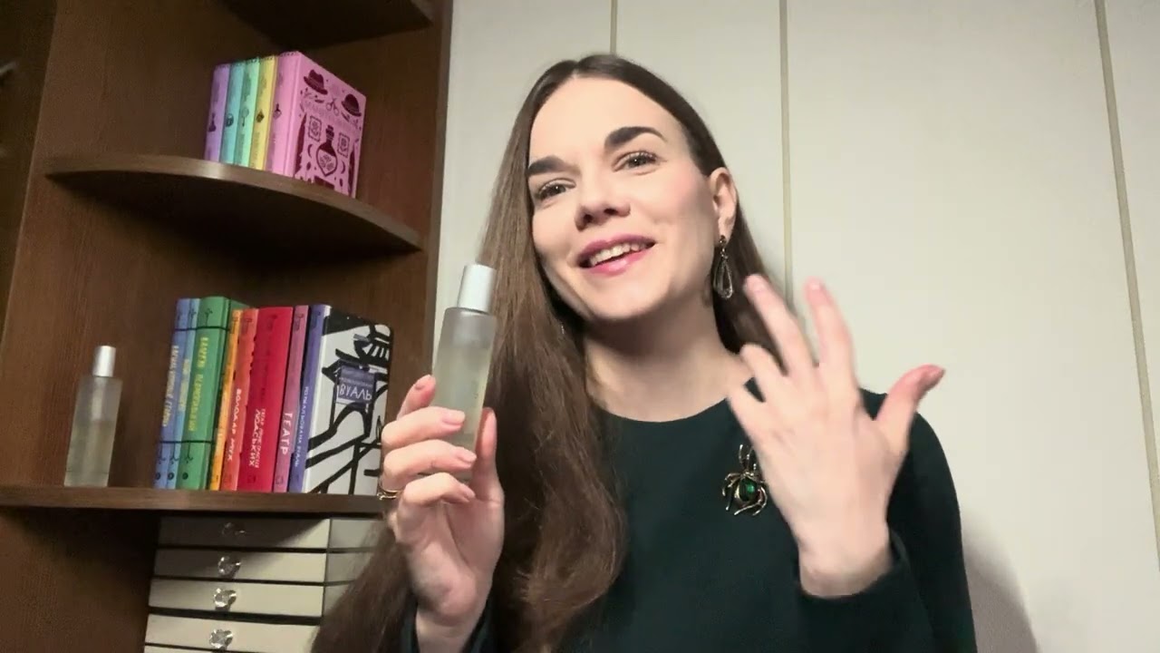 @alinafragrance4911 Найцікавіший аромат моєї колекції L’erbolario Assenzio Absinthum 