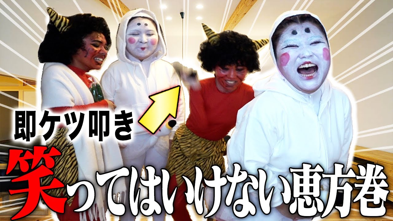 お嫁にいけなくなりました。