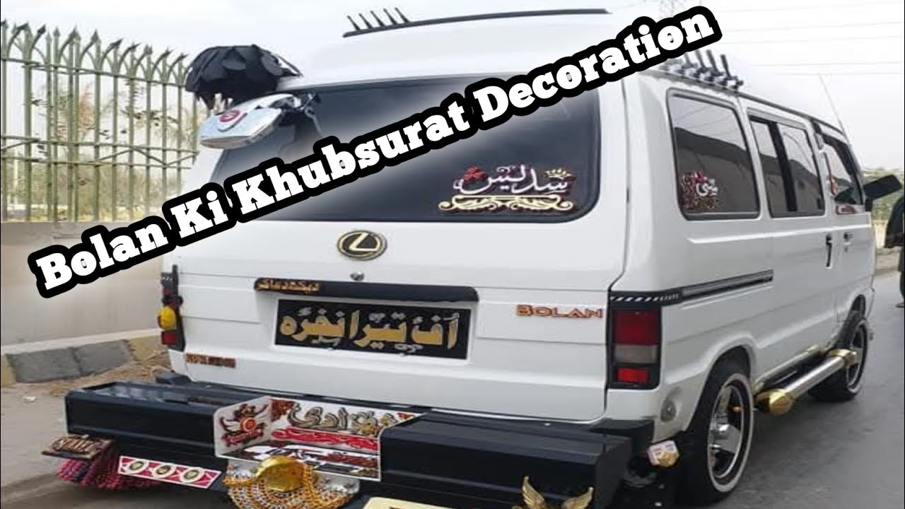 Suzuki Bolan Ki Khubsurat Decoration 2020 | Amazing Bolan Modified Look | Pakistani Decoration