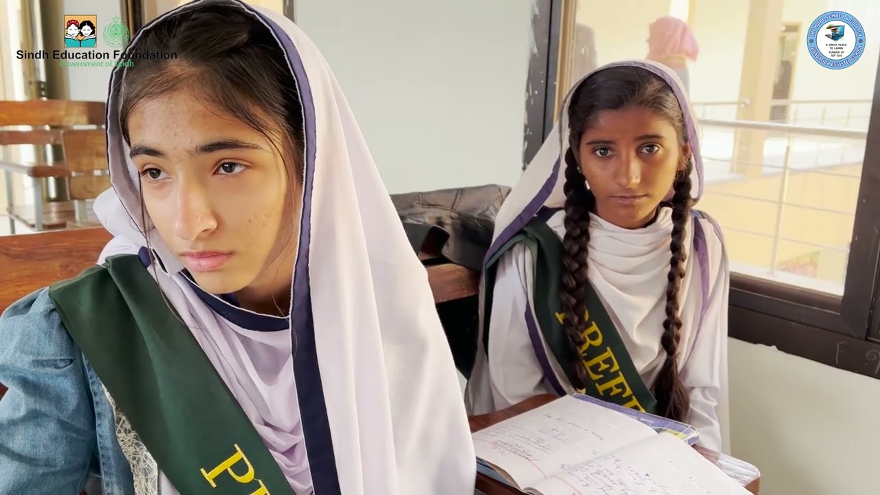 People's School Mirpurkhas | Sindh Education Foundation