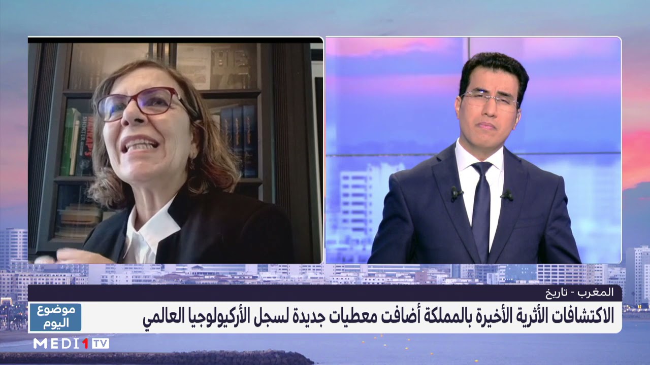 #موضوع_اليوم .. الاكتشافات الأثرية الأخيرة بالمملكة أضافت معطيات جديدة لسجل الأركيولوجيا العالمي