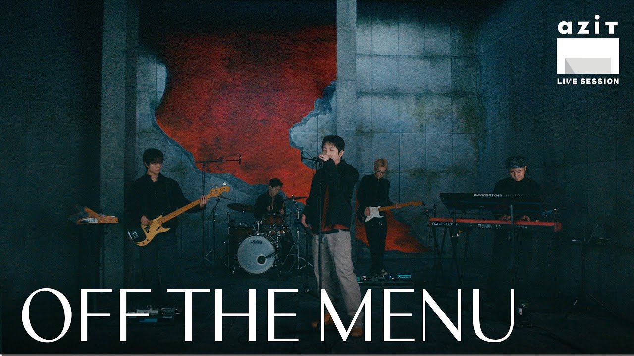 off the menu | 오프더메뉴 | Heartless | azitlive session #161