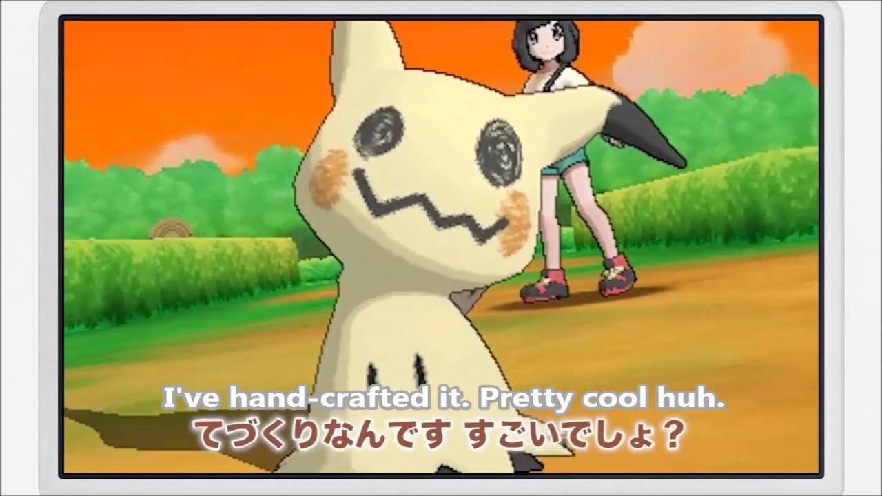 Mimikyu's Song [eng subbed]