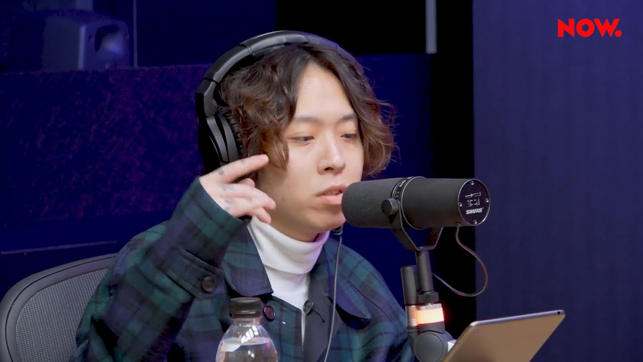 Hash Swan - 5분만 (LIVE) / BROKEN GPS [EP.17]