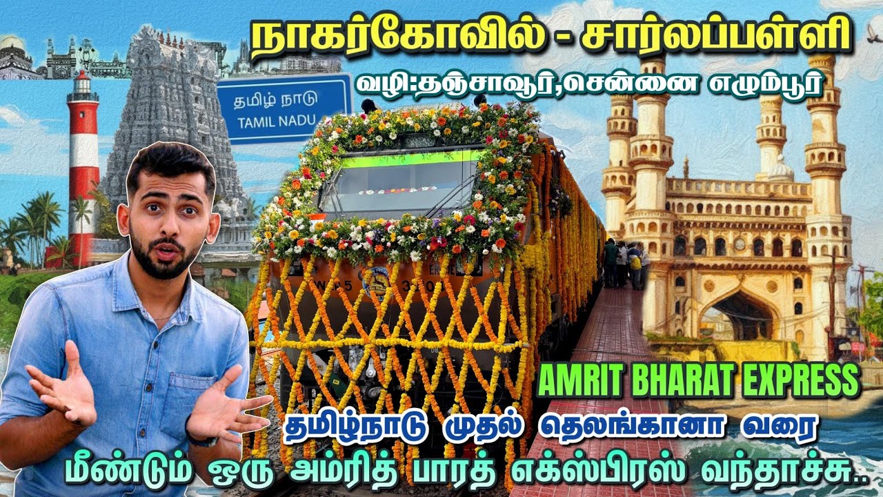 🚂😍NAGERCOIL AMRIT BHARAT EXPRESS TRAVEL VLOG💥!! Nagercoil To Charlappalli | 06357 | Dhamo Travlogs