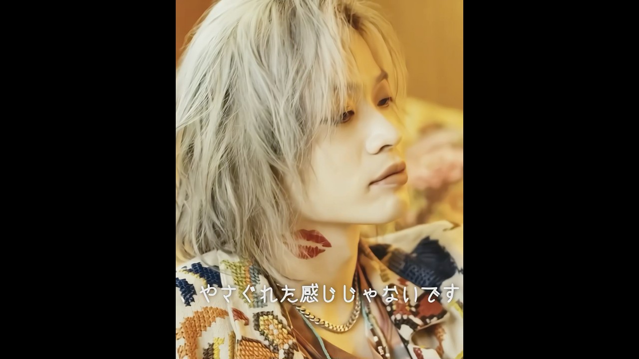 I'm begging Ar or Sweet for a collab between these two #山本彰吾 #YAMASHO #武知海青 #KAISEI #therampage
