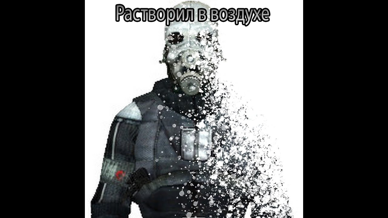 Растворил всё CMD | UnionRP C17