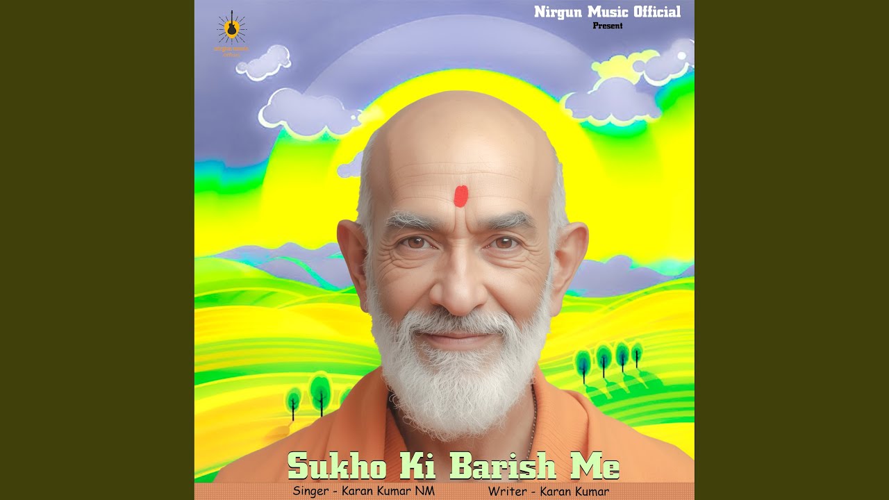 Sukho Ki Barish Me