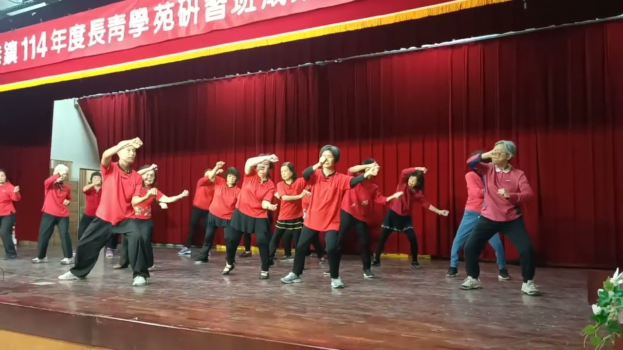 @混元太極24式《鹿港鎮長青學苑混元氣功養生A班成果發表會》@鹿港手機班錄影